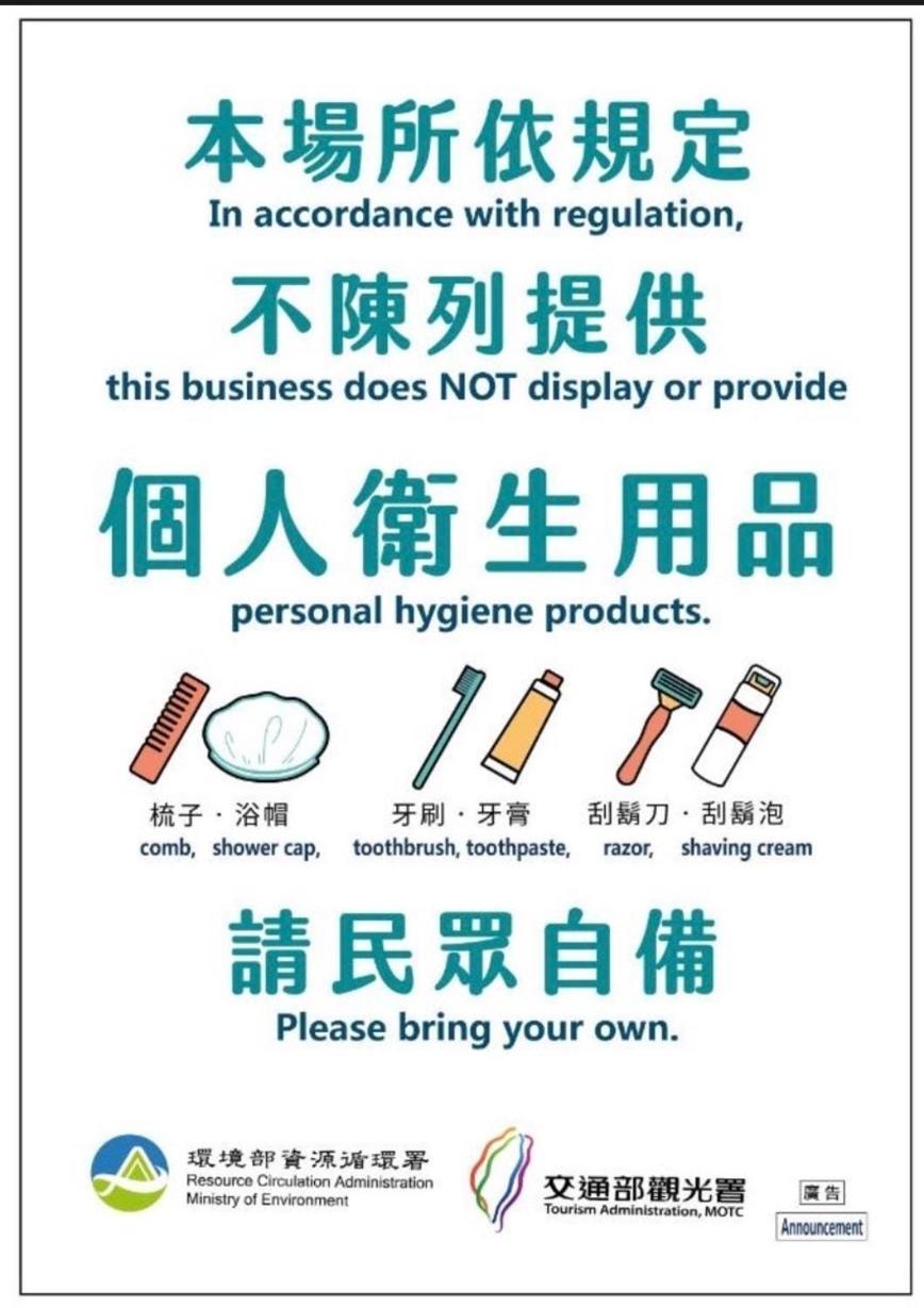 墾丁茉莉民宿 Kültér fotó